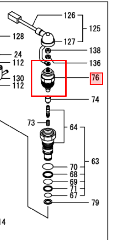 SOLENOIDE DA BOMBA INJETORA DO MOTOR DIESEL